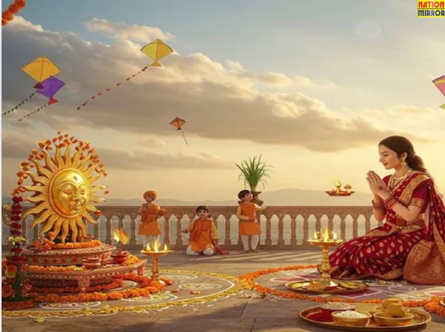 makar sankranti 2026 मकर संक्रांति के दिन इस तरह से करें पूजा मिलेंगे कई लाभ