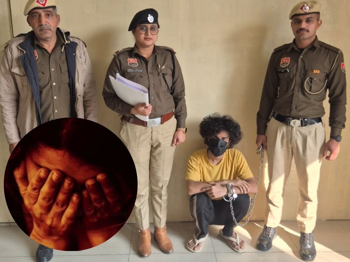 गुरुग्राम में बॉयफ्रेंड बना दरिंदा, गर्लफ्रेंड के प्राइवेट पार्ट को सैनिटाइजर डालकर जलाया