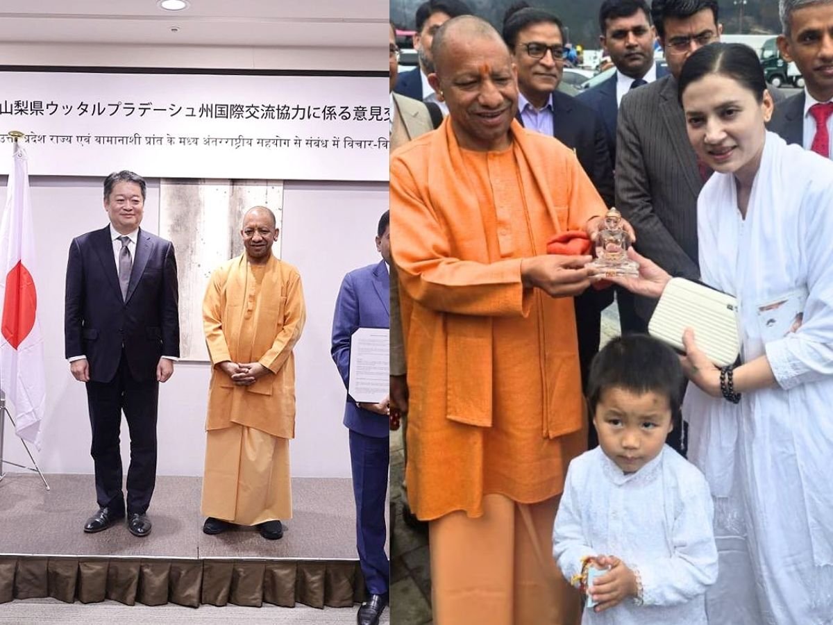 cm योगी के जापान दौरे का आखिरी दिन मैग्लेव ट्रेन में सफर बच्चों ने सुनाया श्लोक