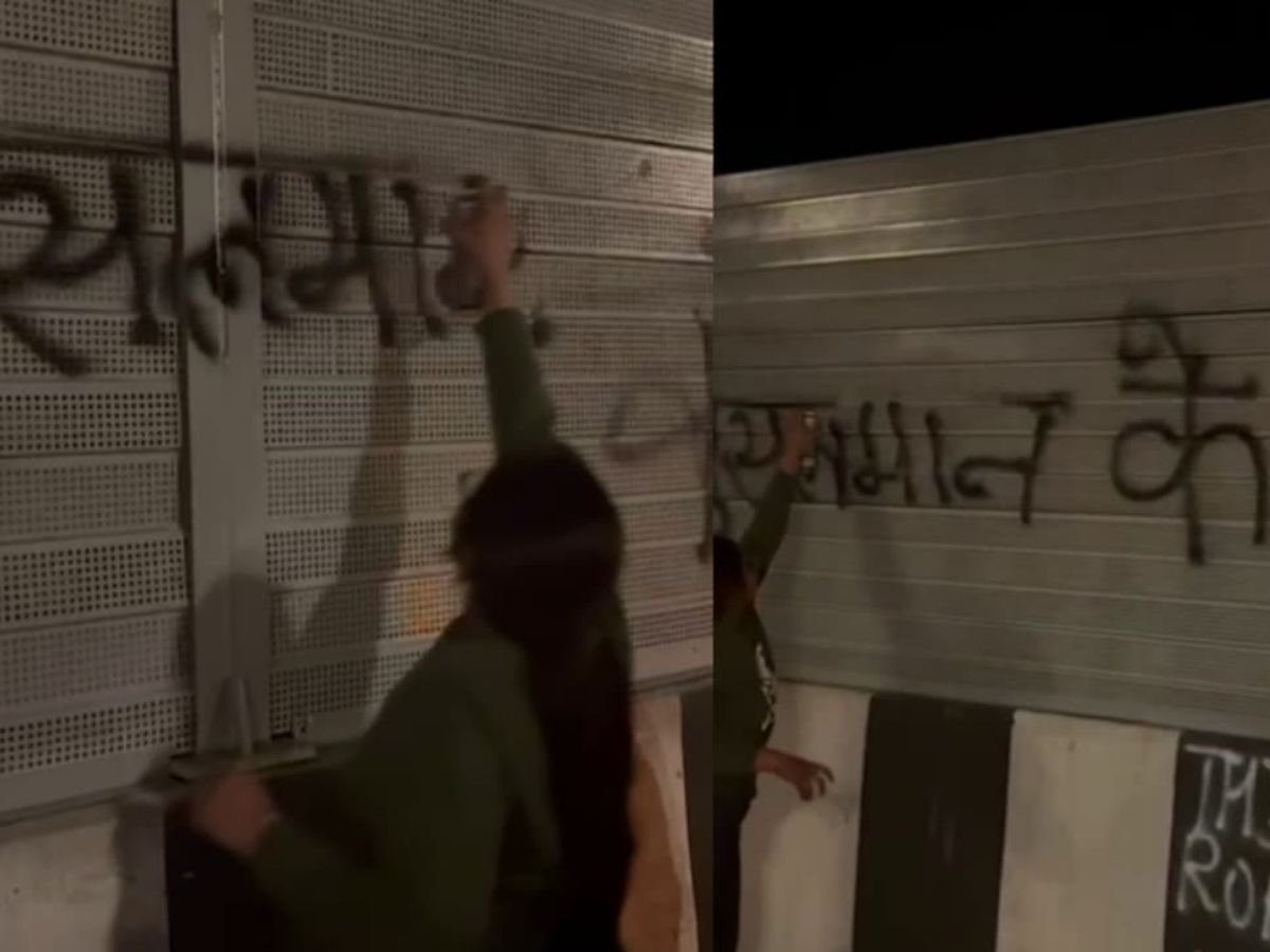 nh-72a पर लिखा - ये रोड मुसलमानों के लिए नहीं हिंदू रक्षा दल बोला - जिहादी टैक्स नहीं देते