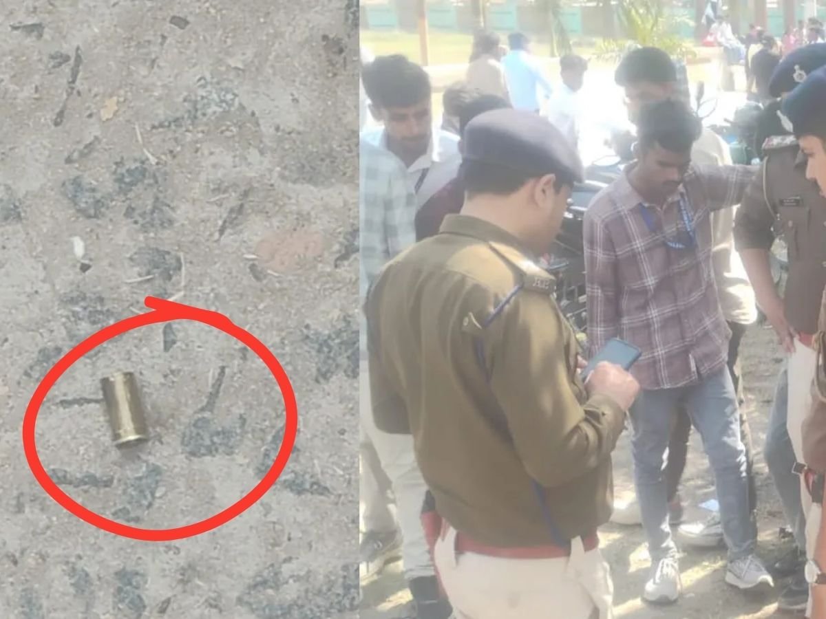 pu में छात्र संघ चुनाव के दौरान चली गोली तेज प्रताप के उम्मीदवार को टांगकर ले गई पुलिस