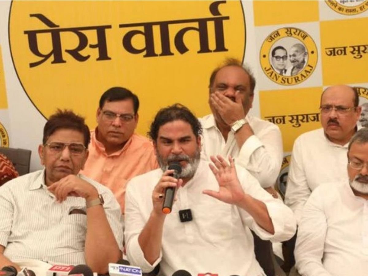 जनसुराज ने जारी की दूसरी लिस्ट 65 उम्मीदवारों के नाम शामिल