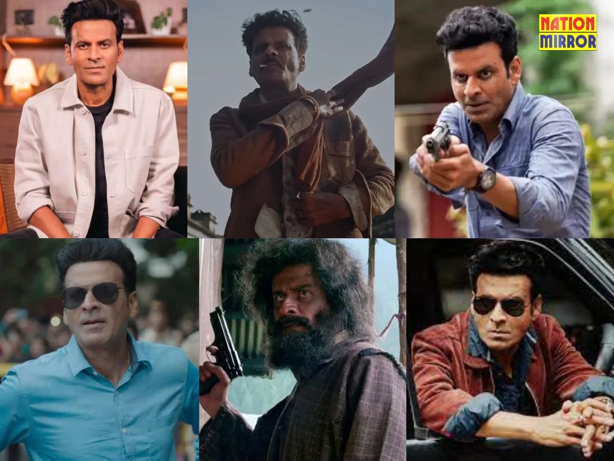 manoj bajpayee 56th birthday जानिए उनकी लव लाइफ से लेकर एक्टर बनने तक का सफर