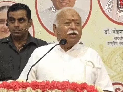 भारत बढ़ते कद से डरते हैं कुछ देश भागवत बोले - टैरिफ लगाना सिर्फ भय की राजनीति 