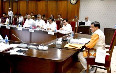 mohan cabinet meeting held मुख्यमंत्री डॉ मोहन यादव की अध्यक्षता में कैबिनेट की हुई बैठक