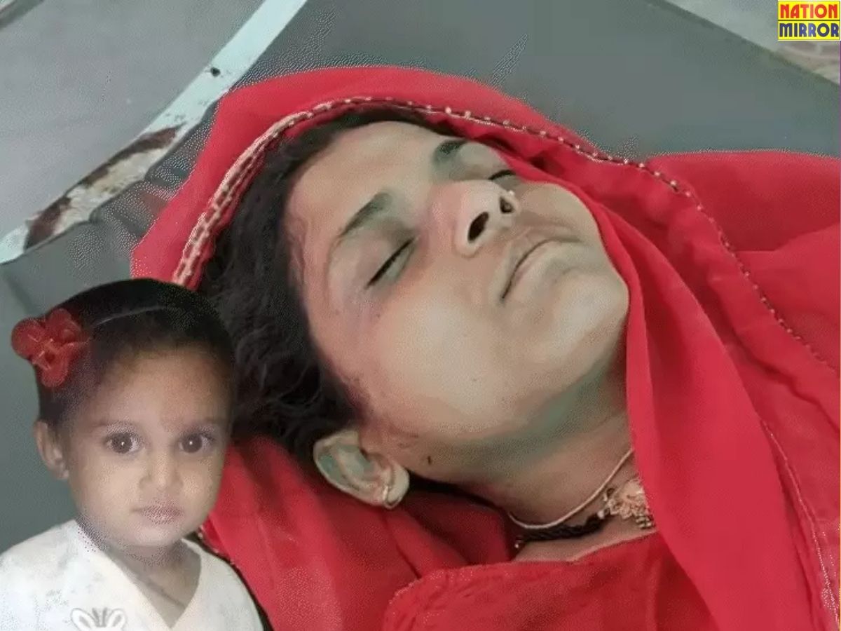 mother kills daughter मां ने 4 साल की बेटी की हत्या के बाद की आत्महत्या की कोशिश