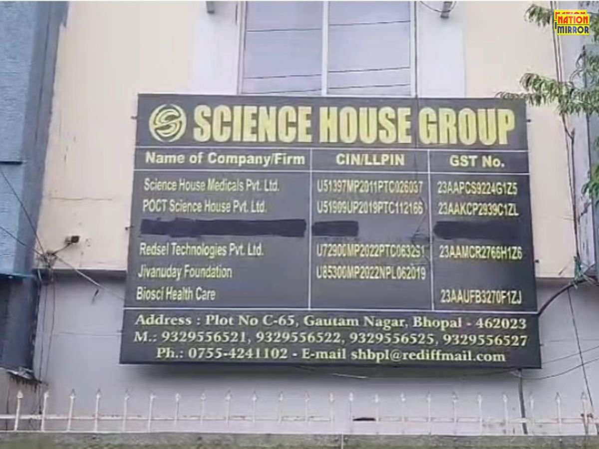 भोपाल-इंदौर में साइंस हाउस ग्रुप पर इनकम टैक्स का तड़का देश भर में हड़कंप