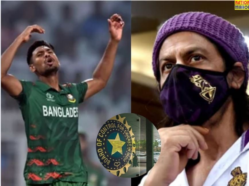 mustafizur rahman ipl 2026 controversy ipl में बांग्लादेशी प्लेयर खेलेंगा या नहीं bcci ने किया साफ