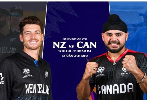 nz vs can t20 wc 2026 दोनों टीमों की पहली भिड़ंत कनाडा टीम के लिए करो या मरो का मैच आज
