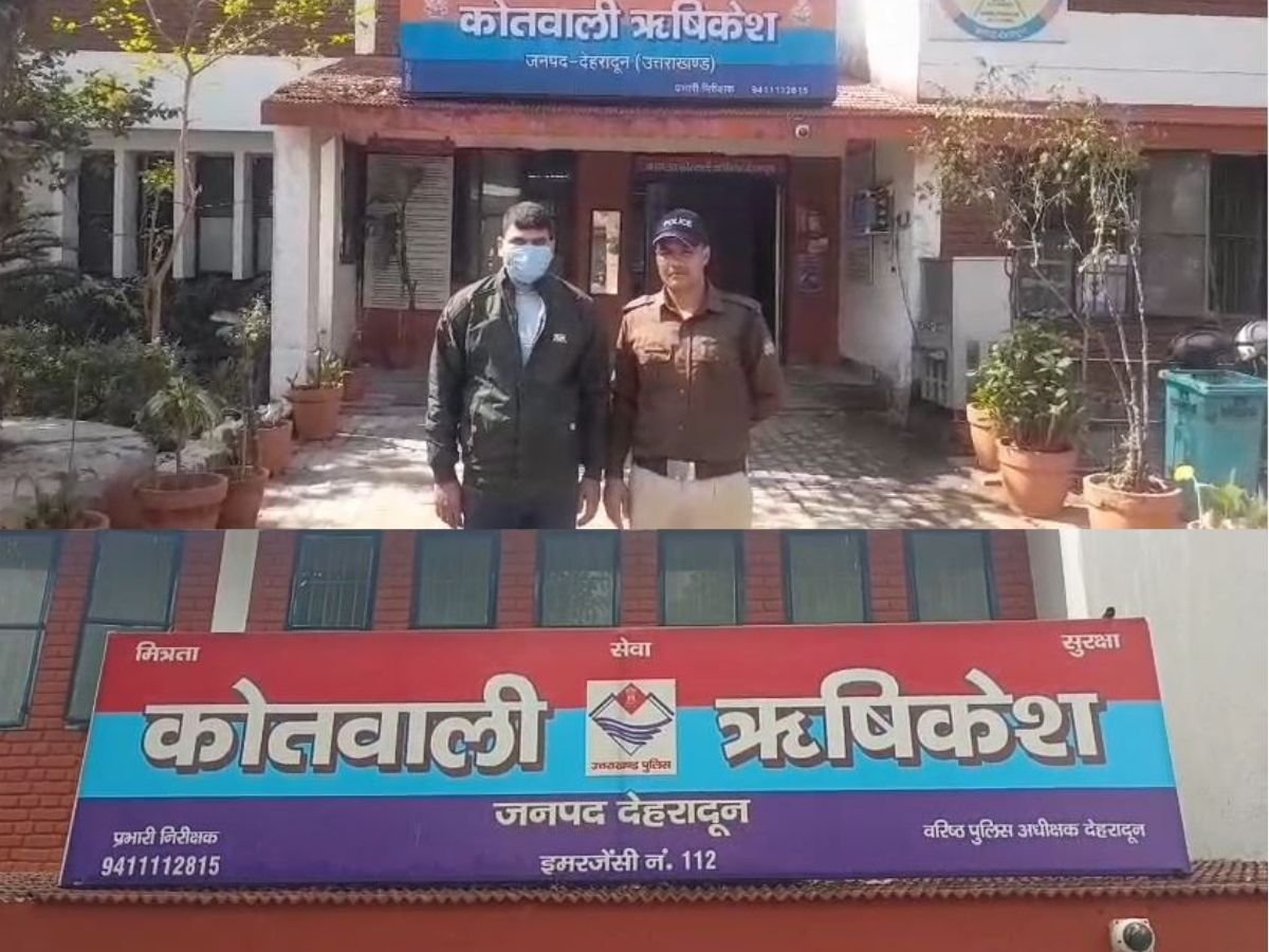 ऋषिकेश पुलिस को मिली बड़ी सफलता भारी मात्रा में गांजे की तस्करी करते आरोपी गिरफ्तार