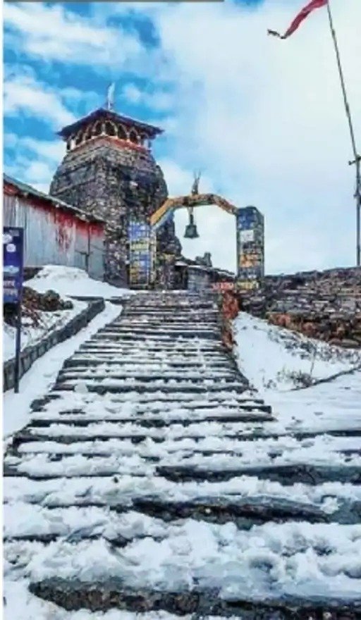 नवंबर के एक हफ्ते बाद पहाड़ों पर बर्फ गिरनी शुरू हुई