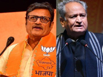 blo update  bjp नेता राजेंद्र राठौड़ ने गहलोत पर साधा निशाना