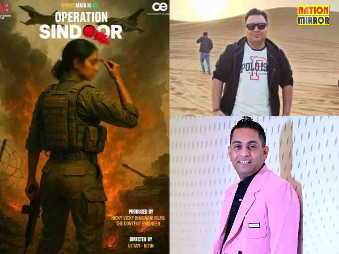 operation sindoor film controversy ऑपरेशन सिंदूर फिल्म की घोषणा पर भड़के लोग डायरेक्टर और प्रोड्यूसर ने मांगी माफी