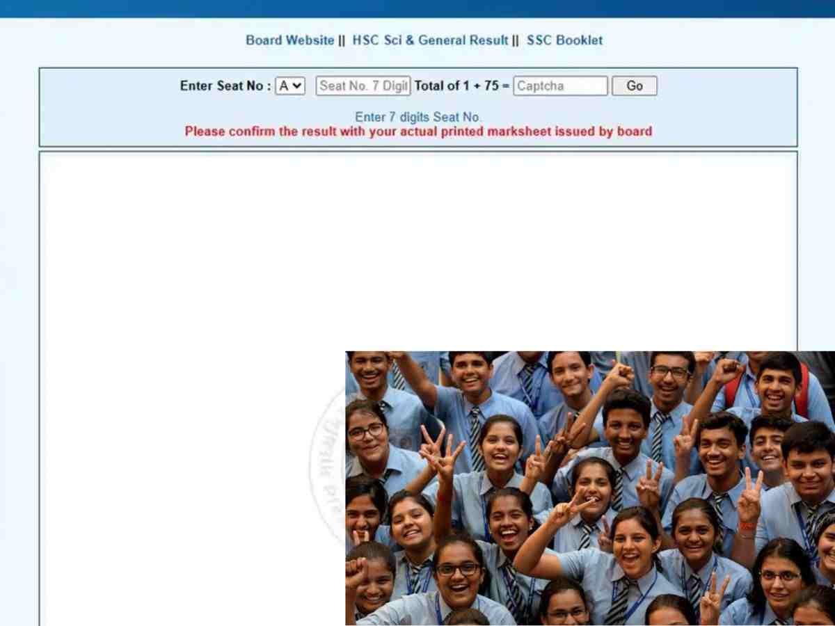 gujarat 10th board result गुजरात 10वीं बोर्ड का रिजल्ट जारी whatsapp से चेक करें रिजल्ट