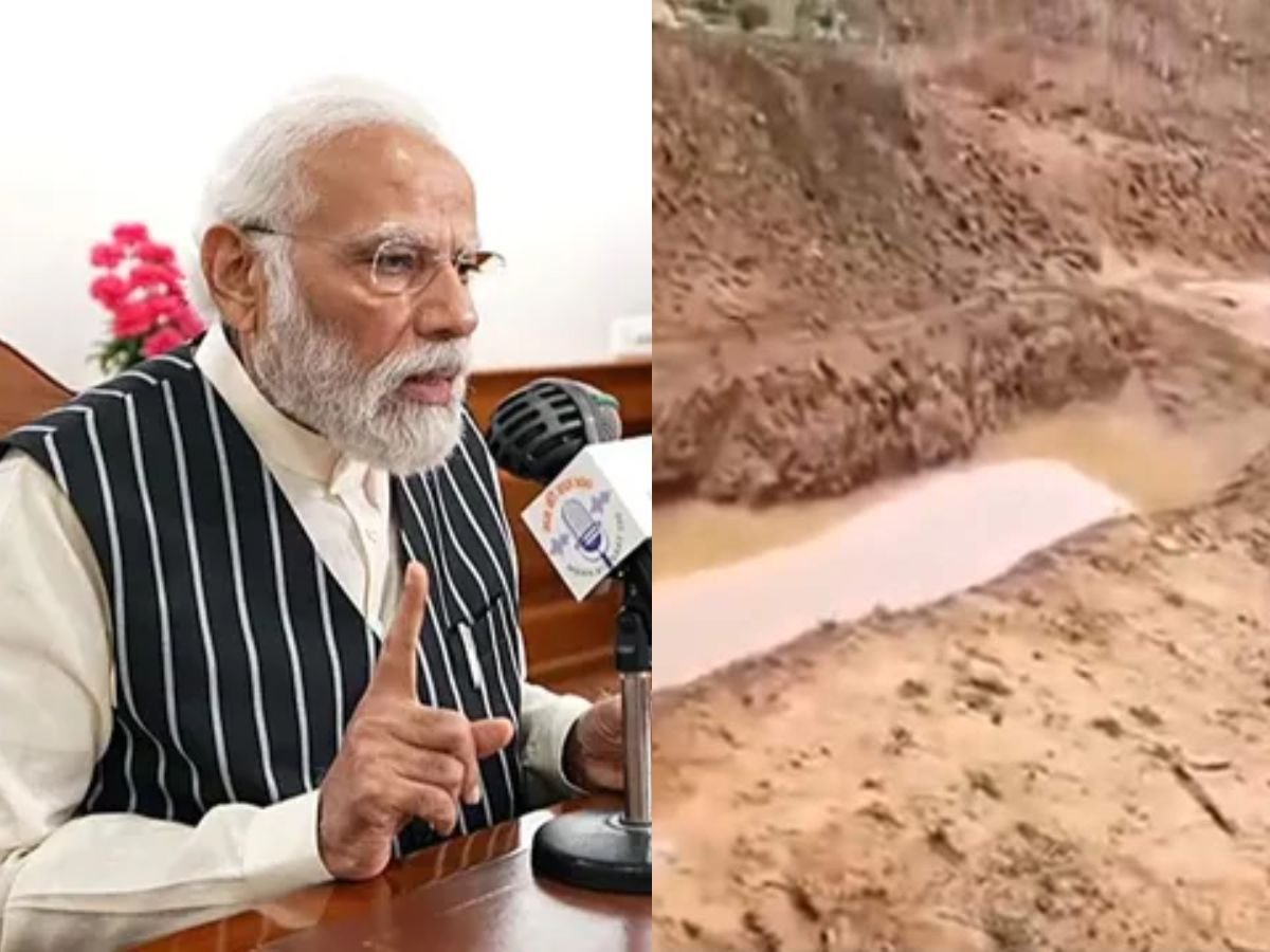 pm मोदी ने ‘मन की बात’ में कोरिया जिले के जल संरक्षण मॉडल की सराहना की