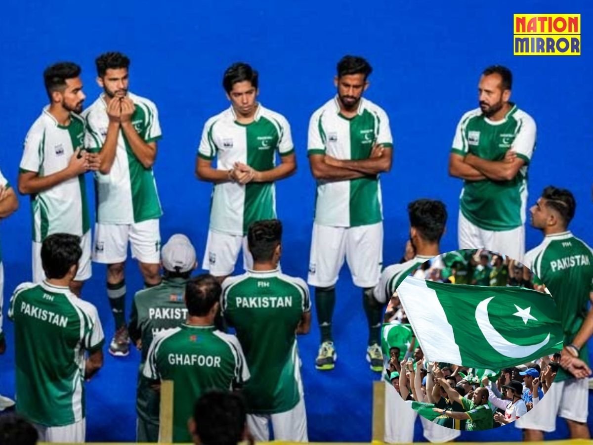 pakistan out malaysia hockey tournament नहीं चुकाएं 2 साल पुराने बिल पकिस्तान ने खुद की कराई जगहंसाई