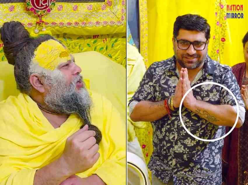 premananda maharaj on gods tattoo क्या टैटू बनवाना धार्मिक अनादर जानिए प्रेमानंद महाराज की राय