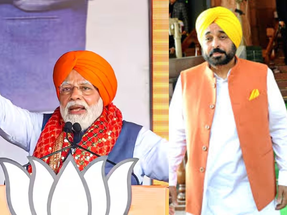 pm modi punjab visit प्रधानमंत्री नरेंद्र मोदी के दौरे से पहले cm मान ने रखी ये मांग