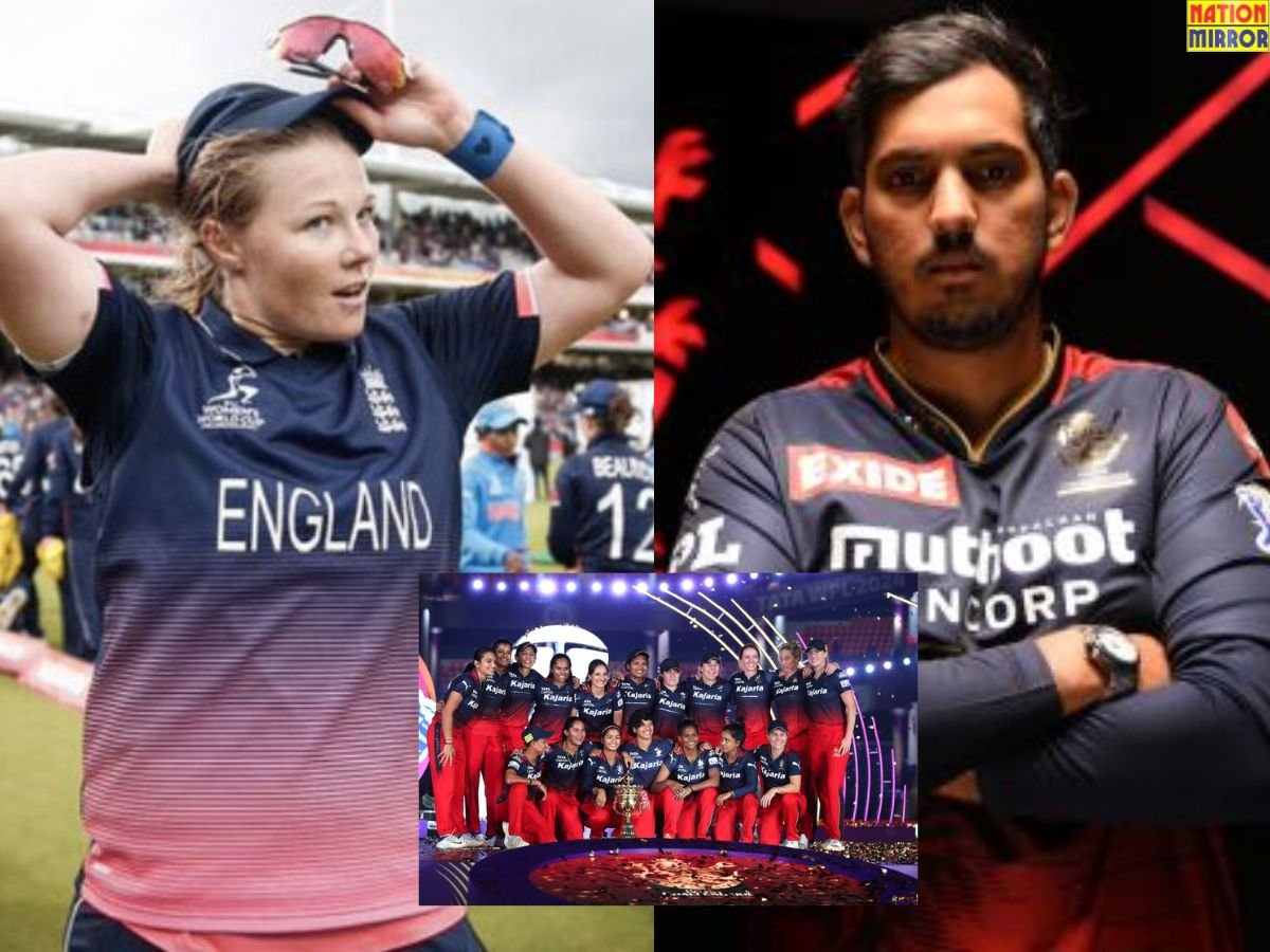 rcb wpl 2026 coaching staff changes rcb के कोचिंग स्टाफ में फेरबदल wpl 2026 से पहले हुआ बड़ा बदलाव