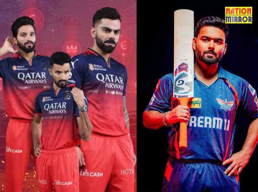 rcb vs lsg match today लखनऊ को हार मिली तो प्लेऑफ की रेस से हो जाएगी बाहर