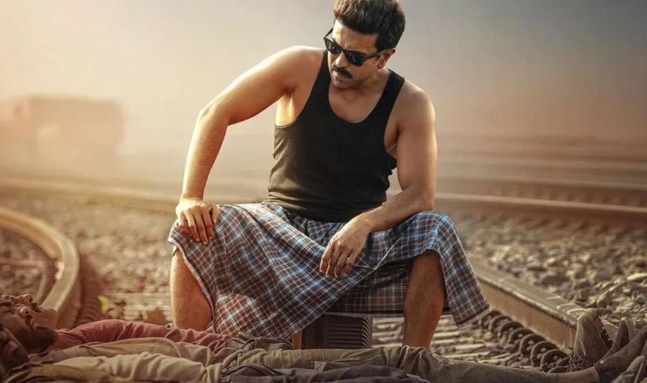 ramcharannew movie  राम चरण के फैंस की बेसब्री बढ़ी