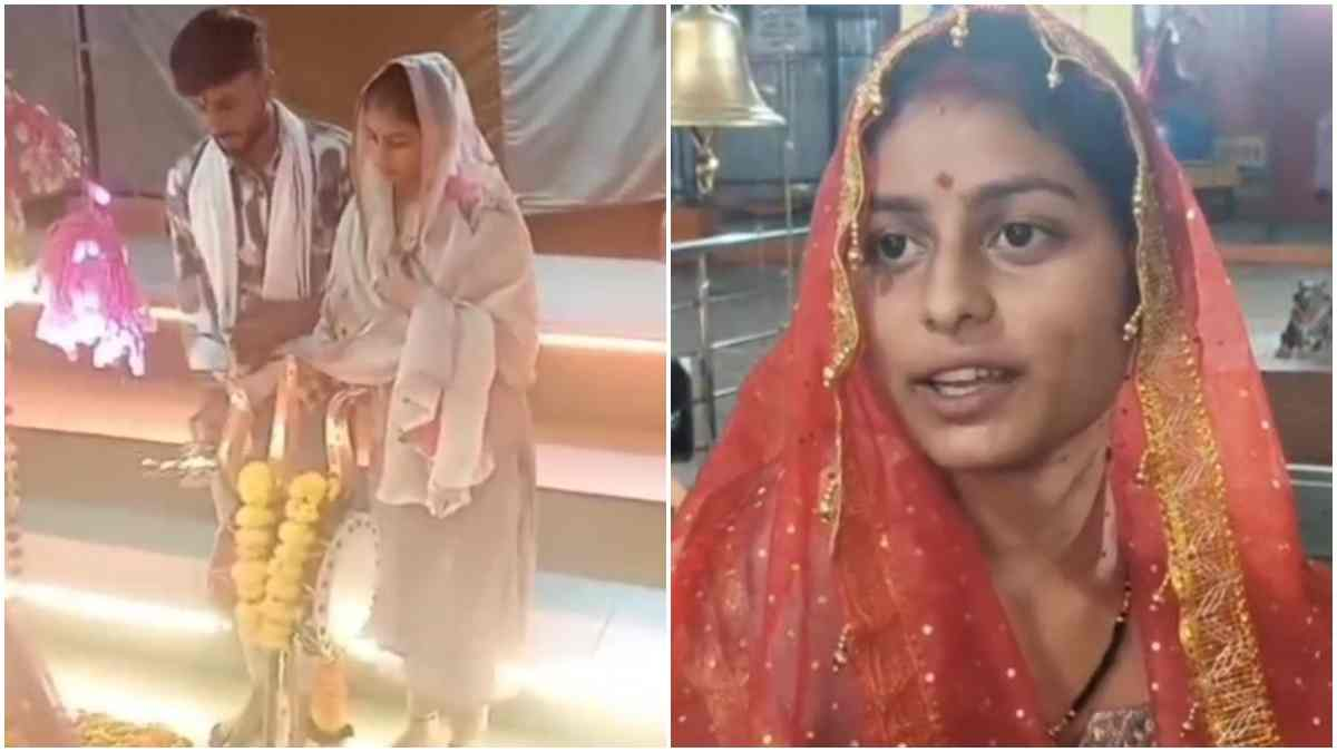 mp news  रुखसार बनी वंशिका-हिन्दू रीति–रिवाजों के तहत सात फेरे लिएहिंदू धर्म अपनाकर की घर वापसी