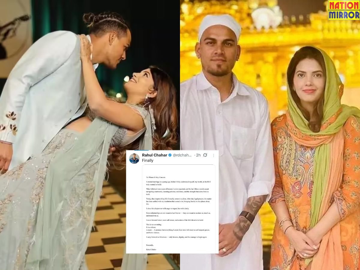 cricketer rahul chahar divorce क्रिकेटर राहुल चाहर ने पत्नी ईशानी से लिया तलाक एक्स पर दी जानकारी