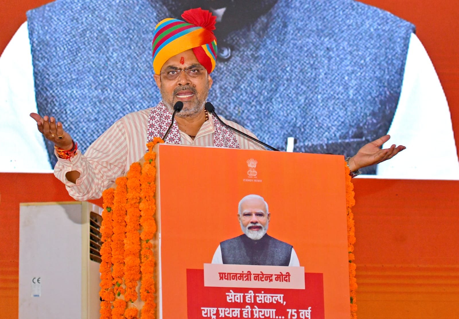 rajasthan development cm भजन लाल शर्मा ने सांगानेर में 170 करोड़ की विकास योजनाओं का किया लोकार्पण एवं शिलान्यास