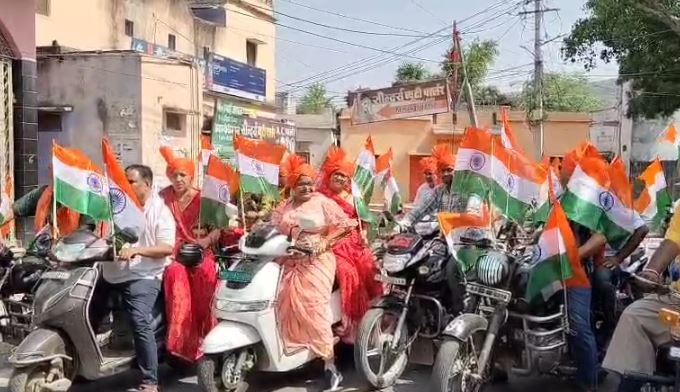 rajgarh news देशभक्ति के रंग में रंगा राजगढ़ गूंजे वंदे मातरम् और भारत माता की जय के नारे