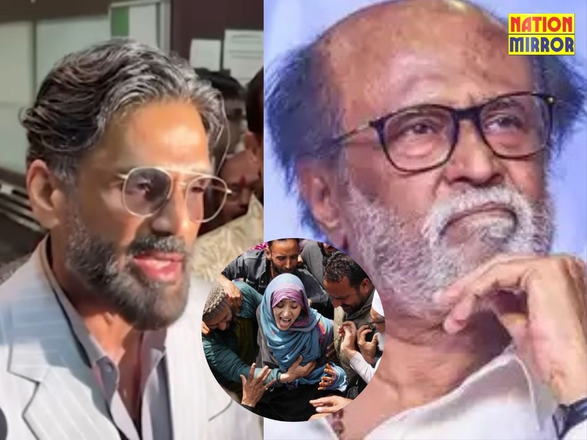 rajnikant and sunil on pahalgam attack कश्मीर हमारा है और हमेशा हमारा ही रहेगा- सुनील शेट्टी