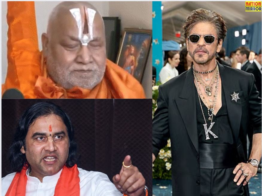rambhadracharya on shahrukh khan kkr टीम में बांग्लादेशी खिलाड़ी को शामिल करने पर srk पर भड़के जगद्गुरु रामभद्राचार्य