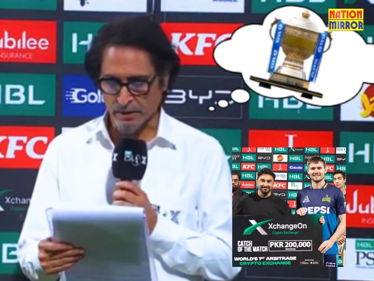 Rameez Presentation Blunder Trolled: प्रजेंटेशन के दौरान कर दी बड़ी गलती हुए ट्रोल!