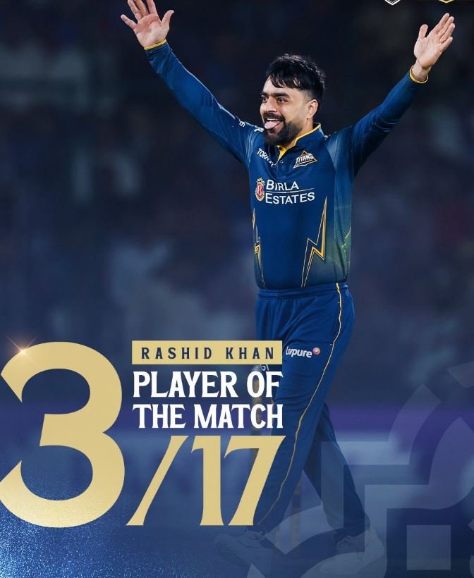 kl rahul की शानदार पारी भी नहीं दिला सकी dc को जीत gt को मिली सीजन की पहली जीत