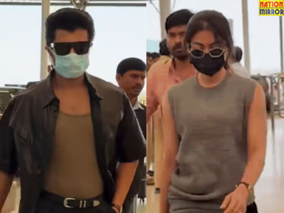 rashmika vijay marriage confirmed शादी के चर्चाओं के बीच हैदराबाद एयरपोर्ट पर स्पॉट हुए विजय-रश्मिका