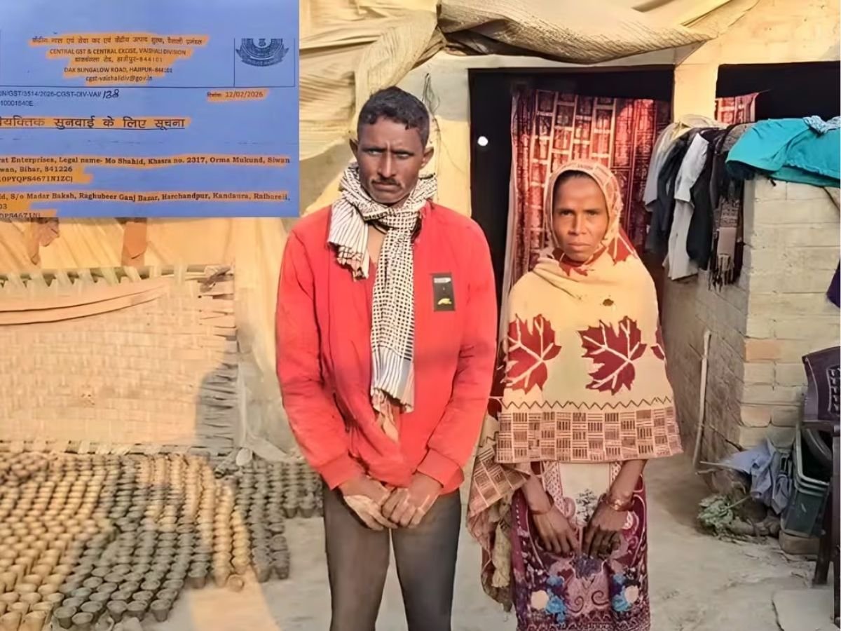 रायबरेली के कुम्हार को 1 करोड़ 25 हजार का gst नोटिस परिवार सदमें में