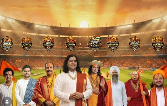 sanatan cricket league spl begins आज से होगी सनातन प्रीमियर लीग की शुरुआत