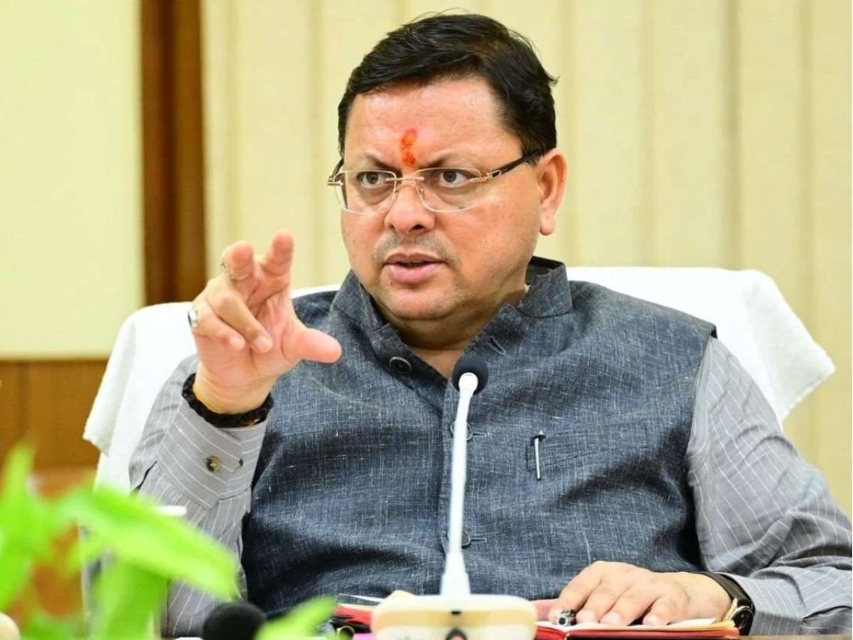 मुस्लिम यूनिवर्सिटी बनाने की साजिश cm धामी ने दिए आदेश