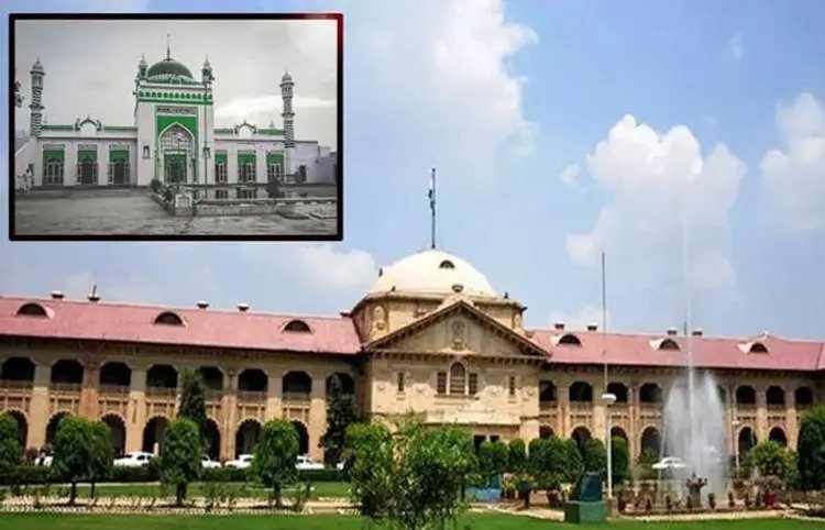 sambhal shahi jama masjid  संभल के जामा मस्जिद मामले में हाई कोर्ट ने दिया आदेश