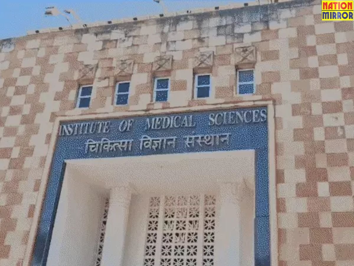 junior doctor suicide attempt वाराणसी में bhu जूनियर डॉक्टर ने की आत्महत्या करने की कोशिश