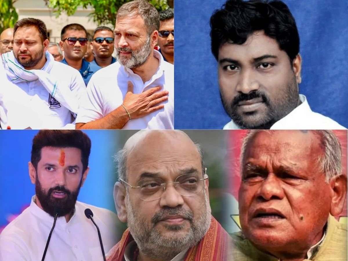 चुनाव से पहले कांग्रेस-rjd को झटका  भभुआ विधायक ने दिया इस्तीफा चिराग पासवान को मनाने में लगी bjp