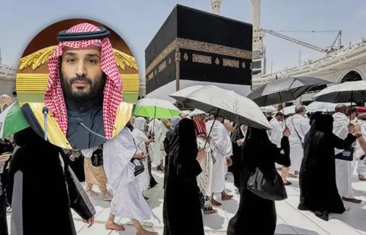 hajj pilgrimage सऊदी अरब ने भारतीयों के लिए वीजा नियमों में किया बदलाव