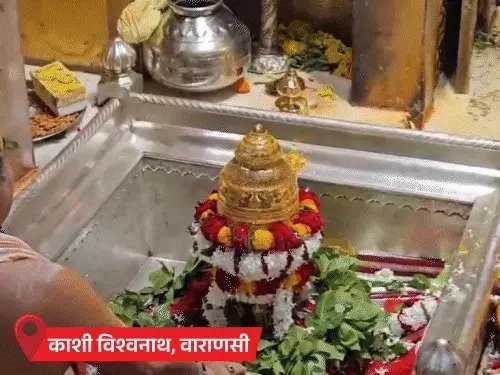  सावन का तीसरा सोमवार 3 किलोमीटर लंबी कतारें रात 2 बजे खुले कपाट