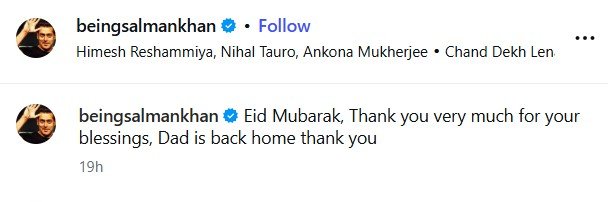 salman with father video viral सलमान ने पिता सलीम के साथ सोशल मीडिया पर शेयर किया वीडियो वायरल