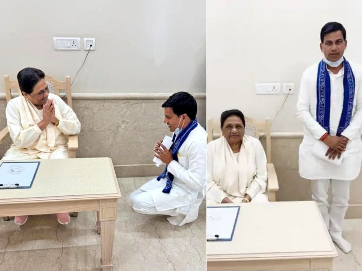 नजरें झुकी हाथ जोड़े मायावती के सामने घुटनों के बल बैठे बिहार के एकलौते विधायक