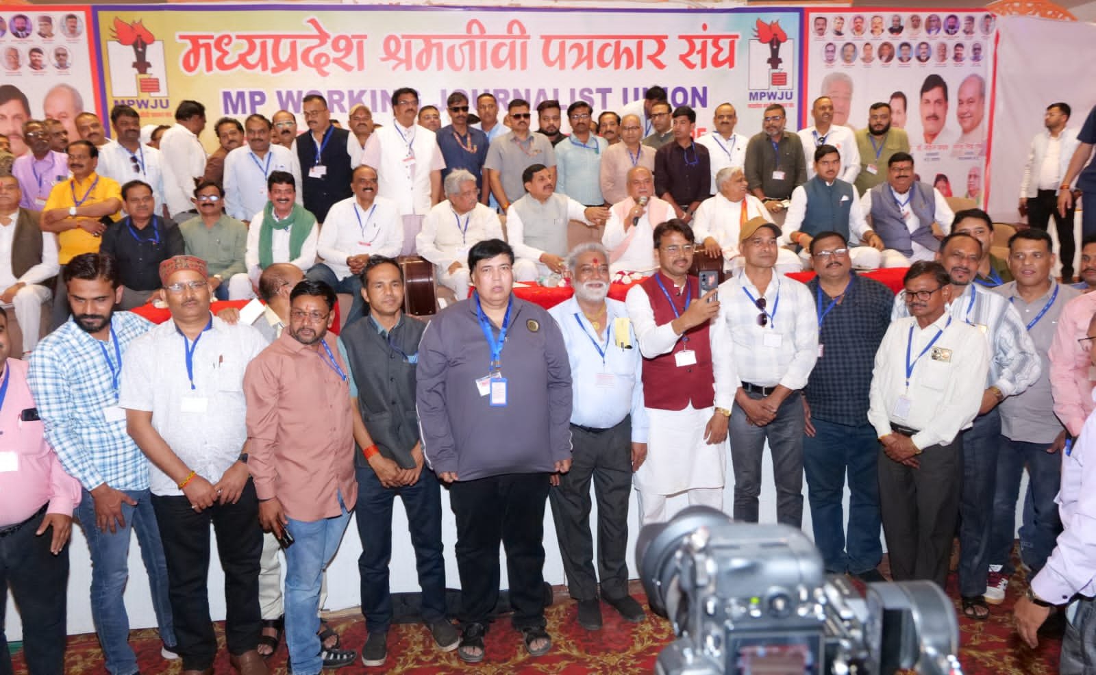 shahdol news  अनूपपुर शहडोलउमरिया के श्रमजीवी पत्रकारों की संगठनात्मक बैठक संपन्न संगठन प्रभारी मो अली ने व्यक्त किए विचार