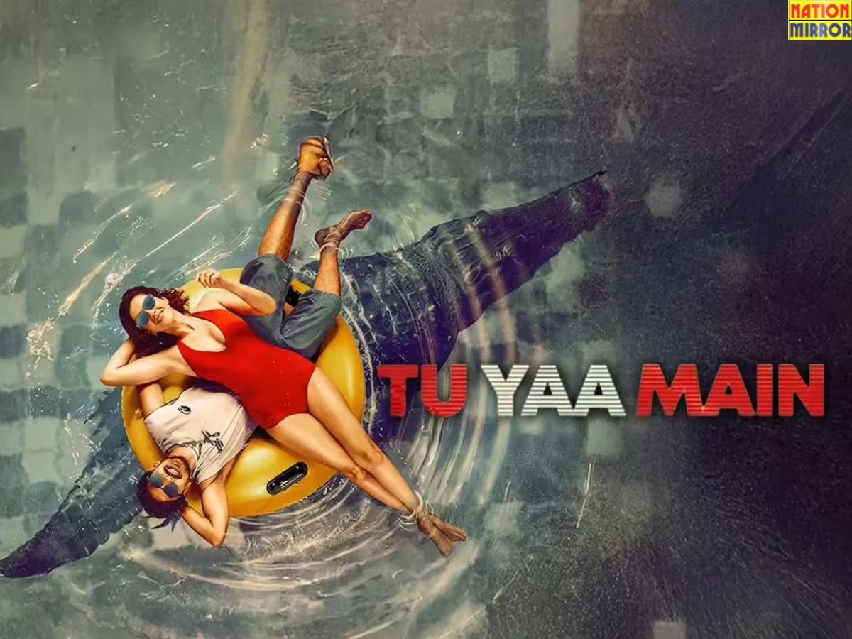 shanaya kapoor tu yaa main शनाया कपूर की रोमांटिक थ्रिलर मूवी रिलीज जानिए कहानी और रिव्यू