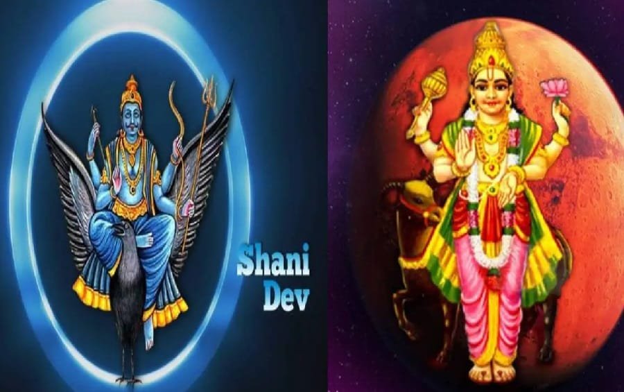 shani third eyes on mangal मंगल पर शनि की तीसरी अशुभ दृष्टि ये लोग रहें सावधान