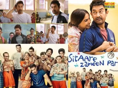 sitare zameen par movie review डाउन सिंड्रोम से जूझते किरदारों ने जीता दिल देखे रिव्यू