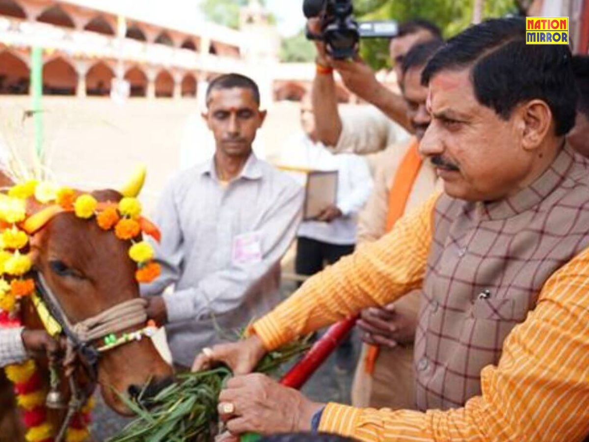 cm आवास पर गौ-शाला सम्मेलन का आयोजन cm मोहन यादव ने बदला पशुपालन विभाग का नाम