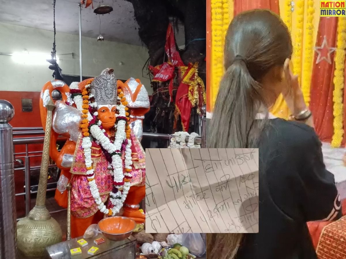 students pray in temples 100 लड्डू चढ़ाऊंगीपास करा देना भगवान- स्टुडेंट की मन्नत